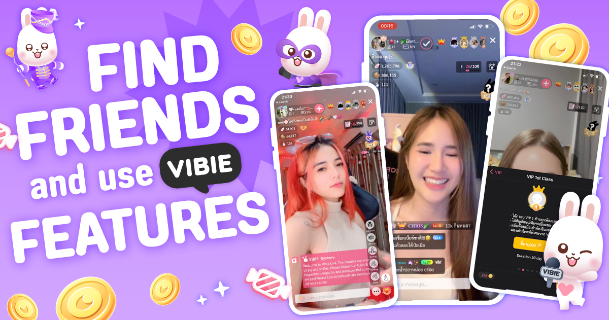 แอปหาเพื่อน VIBIE ใช้ยังไง เล่นยากไหม ดูวิธีการใช้งานฟีเจอร์ในห้องไลฟ์ของ VIBIE แบบเบื้องต้น
