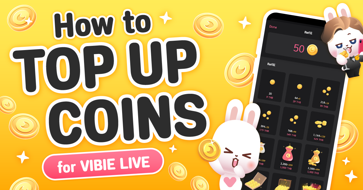แนะนำช่องทางการเติมเงินออนไลน์ของแอป VIBIE LIVE ทำยังไงได้บ้าง